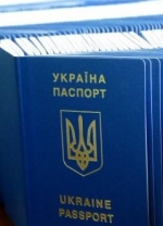 Более 140 000 крымчан уже получили биометрические паспорта