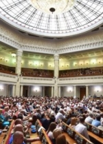 Рада приняла в первом чтении президентский законопроект о нацбезопасности