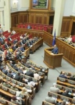 Рада отказалась отменить е-декларирование для общественных организаций