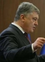 Президент Порошенко хочет частично остановить договор о дружбе с РФ