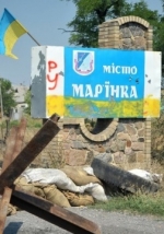 Украинские военные заняли новые позиции в Марьинке - СМИ