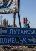 Оккупанты ликвидируют более 20 военно-промышленных предприятий в «ДНР» - Тымчук