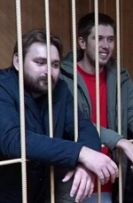 Россия должна немедленно освободить захваченных украинских моряков - ООН