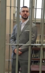 Нацгвардейца Маркива приговорили в Италии к 24 годам тюрьмы