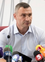 Кличко инициировал консультации с председателями фракций о роспуске Киевсовета