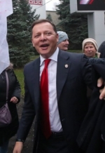 Прокуратура обжаловала освобождение Ляшко на поруки