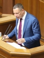 Рада назначила Шевченко главой Нацбанка (фото)