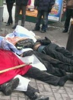 НА МАЙДАНЕ ЕЩЕ СЕМЕРО ЗАСТРЕЛЕННЫХ ДЕМОНСТРАНТОВ (ФОТО)