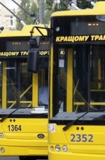 В Киеве ввели электронный билет на транспорт: как он работает