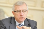 Министром культуры назначили заместителя Попова