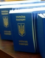Новым гражданам Украины разрешат оставлять старое гражданство – ДМС