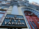 Судье Верховного суда угрожают увольнением из-за независимой позиции