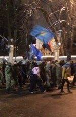 Националисты пришли на Банковую, где зачитали требования президенту (фото)