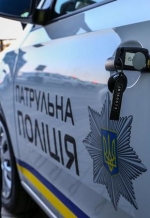 В Киеве на гранате подорвался 24-летний юноша