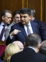 Гройсман рассказал, когда может подешеветь газ