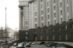 Предпринимателям немного облегчили жизнь</a>