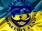 Миссия МВФ начиная с сегодняшнего дня будет обсуждать с украинской властью новое соглашение