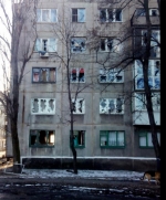 Боевики накрыли "Градами" поселок в Донецкой области. Снаряды попали в детский сад (фото)