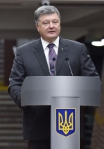 Порошенко: До "безвиза" с ЕС остались считанные недели