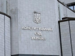 Конституционный суд еще не взялся за столичные выборы