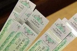 Профильный комитет Рады предлагает повысить акциз на весь алкоголь и сигареты