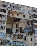 Взрыв в высотке на Позняках: следствие выделило основную версию