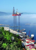 "Нафтогаз" требует 5 миллиардов долларов от России за активы в Крыму