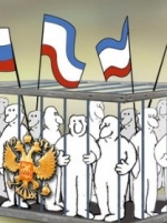 Вице-спикер Госдумы напомнил крымчанам, что им нельзя протестовать против местных властей