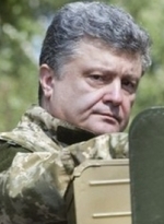 АТО закончится в мае - Порошенко