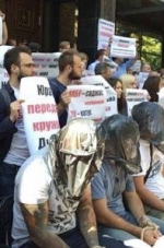 Под ГПУ требуют прекратить преследования сотрудников НАБУ (фото)
