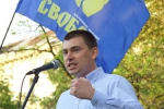 Львовяне ополчились против "свободовца" Михальчишина (фото)