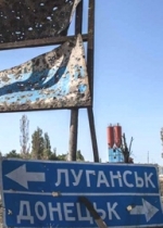 С началом Операции объединенных сил на Донбассе начнет действовать особый порядок - Минобороны