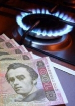 Суд признал незаконным постановление Кабмина о ценах на газ