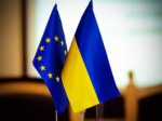 В Украине нет прогресса в реализации "списка Фюле"