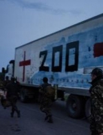 Наблюдатели за год зафиксировали 21 машину с "грузом 200", которые направлялись из Украины в Россию