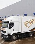 Фабрика Roshen в Липецке возобновила работу