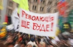 ИК сменил порядок жеребьевки. Оппозиция: о честных выборах можно забыть</a>