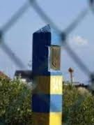 Отгородить "стеной" Украину от РФ пограничники обещают до конца года