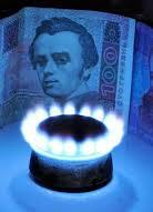 Россия готова предоставить Украине скидку на газ