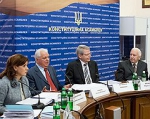 Ассамблея Кравчука получила новые изменения в Конституцию