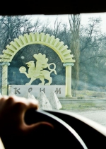 На Херсонщине укрепят границу с Крымом