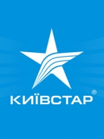 АМКУ признал "Киевстар" монополистом
