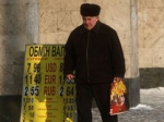 Янукович решил вернуть пенсионный сбор при покупке валюты