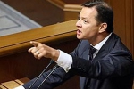 Ляшко обещает сгноить майора-убийцу в вонючей камере