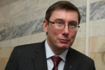 Луценко дали разрешение ехать в Польшу