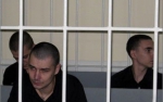 Убийцам Оксаны Макар объявили приговор