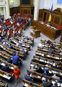 Парламент принял закон относительно прозрачности госзакупок