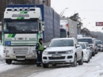 На трассе М-3 "Москва - Киев" приостановлено движение транспорта