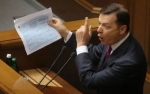 Ляшко объяснил, зачем Януковичу референдум