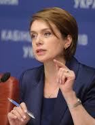 Министерство образования и науки презентует концепцию "Новой Украинской школы" (инфографика)